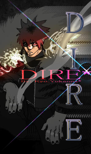 DIRE