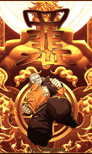 ZUI